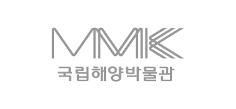 국립해양박물관