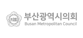 부산광역시의회