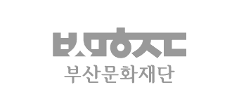 부산문화재단