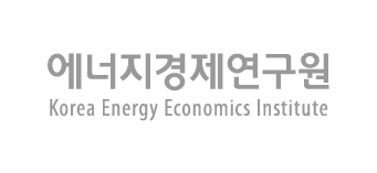 에너지경제연구원